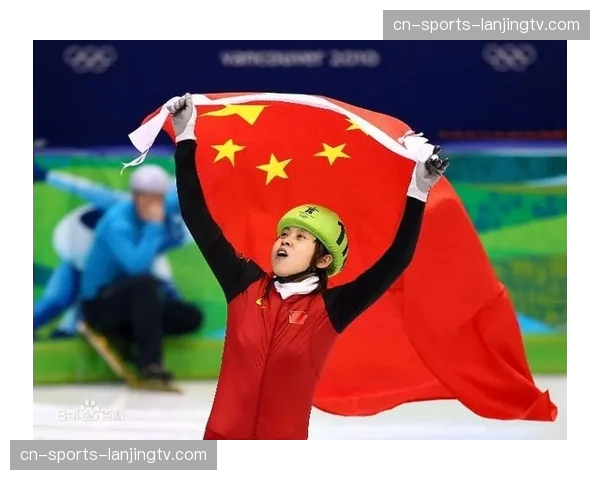 王濛约见裁判长探讨短道速滑交接区判罚规则与尺度统一