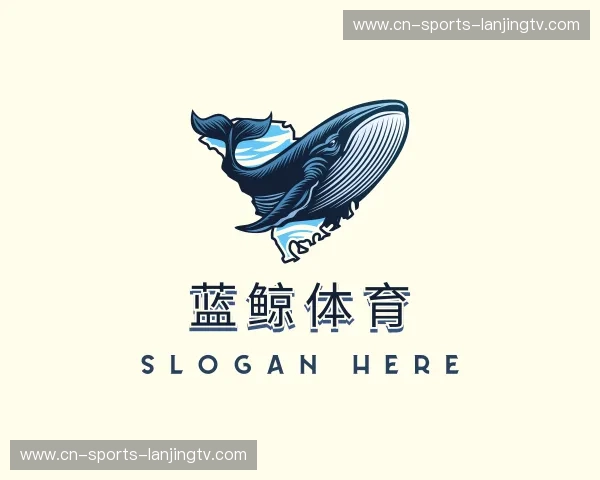 关于蓝鲸体育官网